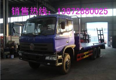 東風(fēng)品牌5-10噸挖機(jī)托運(yùn)平板車(chē)全解析 廠家直銷(xiāo)優(yōu)勢(shì)與產(chǎn)品資料